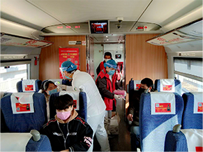 接你回家_06.jpg 接你回家_06.jpg