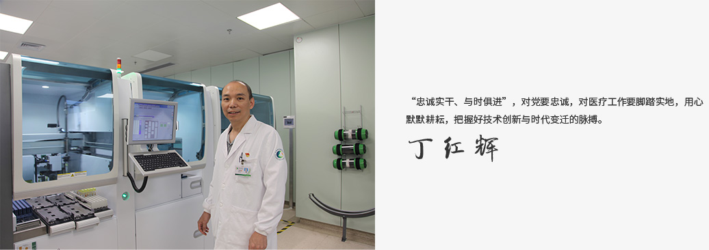 妇幼保健院-og真人游戏中心-党员风采3_03.jpg