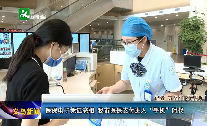 微信图片_20201103163446.png