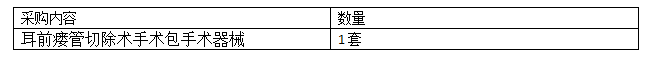 微信截图_20210601183355.png