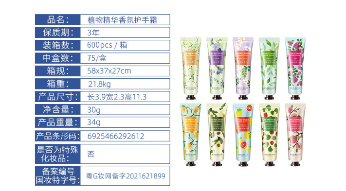 图片7.png 图片7.png