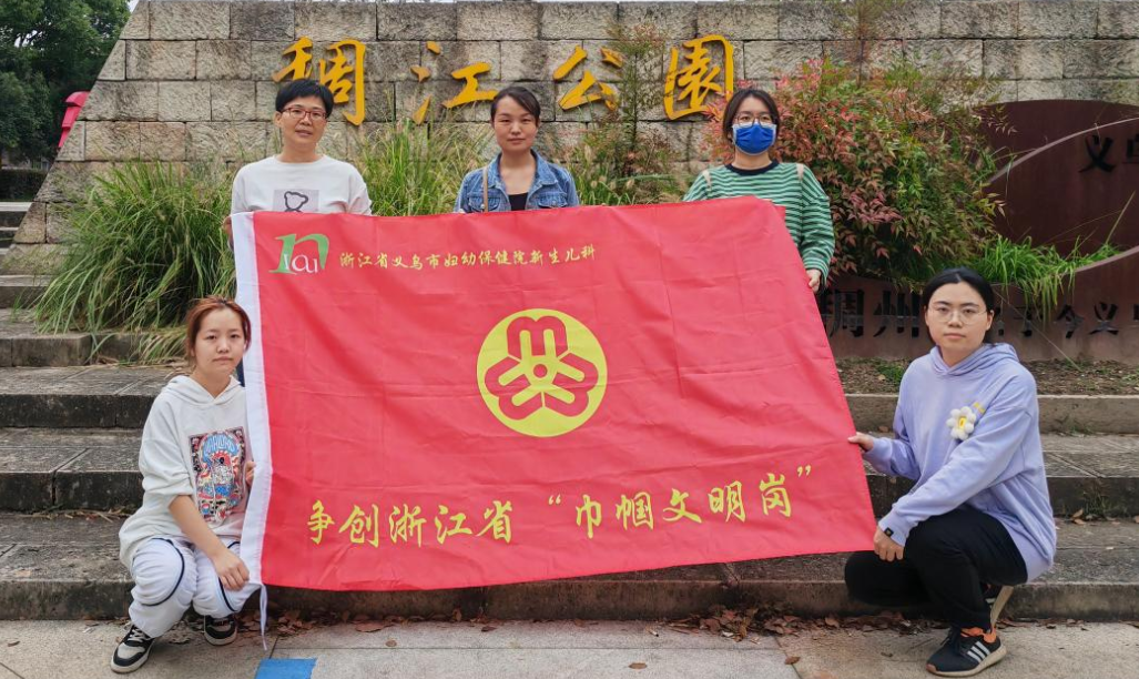 图片6.png